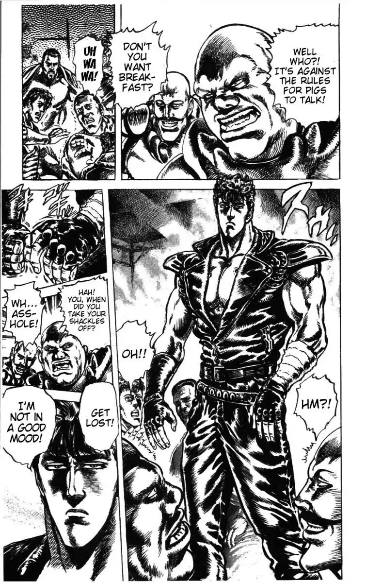 Fist of the North Star Chapter 215 8